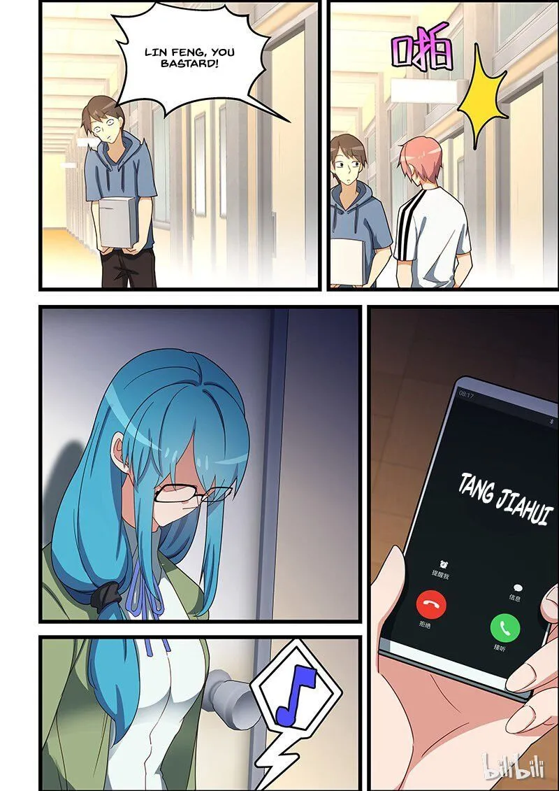 Read How To Get Lucky! chapter 131 image 4 on Lezhin