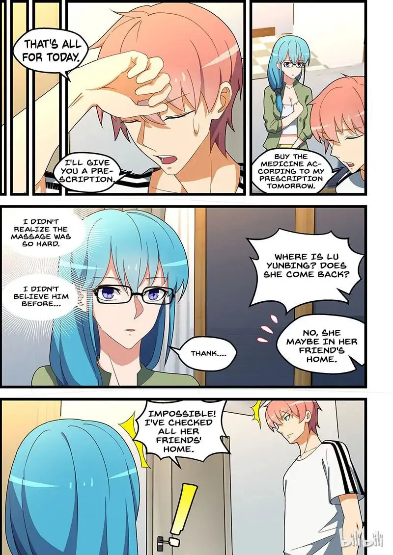 Read How To Get Lucky! chapter 133.1 image 5 on Lezhin