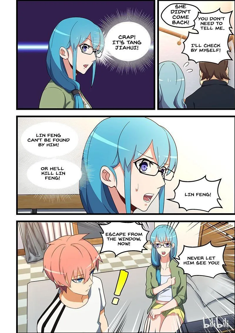 Read How To Get Lucky! chapter 133 image 5 on Lezhin