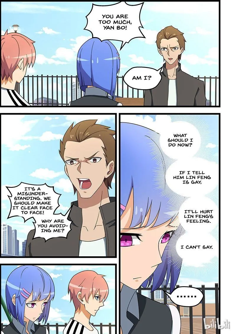 Read How To Get Lucky! chapter 136 image 0 on Lezhin