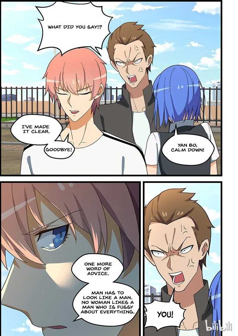 Read How To Get Lucky! chapter 136 image 2 on Lezhin