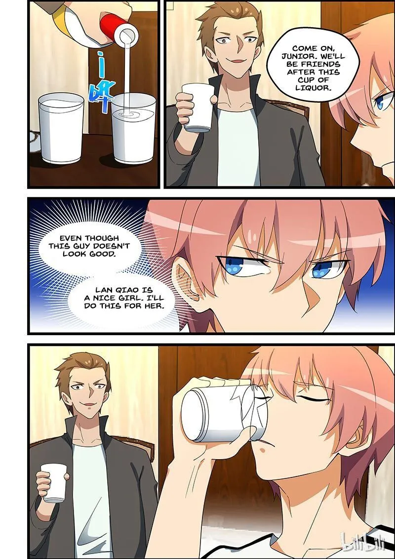 Read How To Get Lucky! chapter 137 image 5 on Lezhin