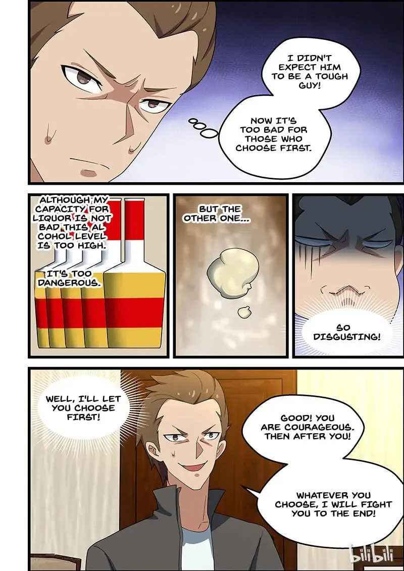 Read How To Get Lucky! chapter 138.1 image 2 on Lezhin