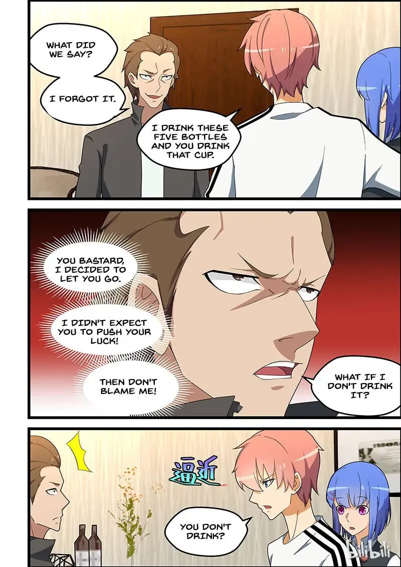 Read How To Get Lucky! chapter 139.1 image 2 on Lezhin