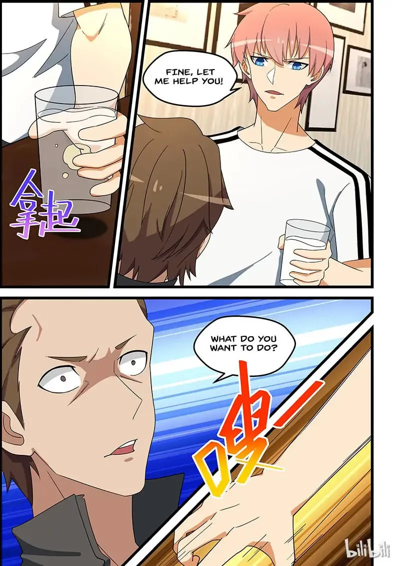 Read How To Get Lucky! chapter 139.1 image 3 on Lezhin