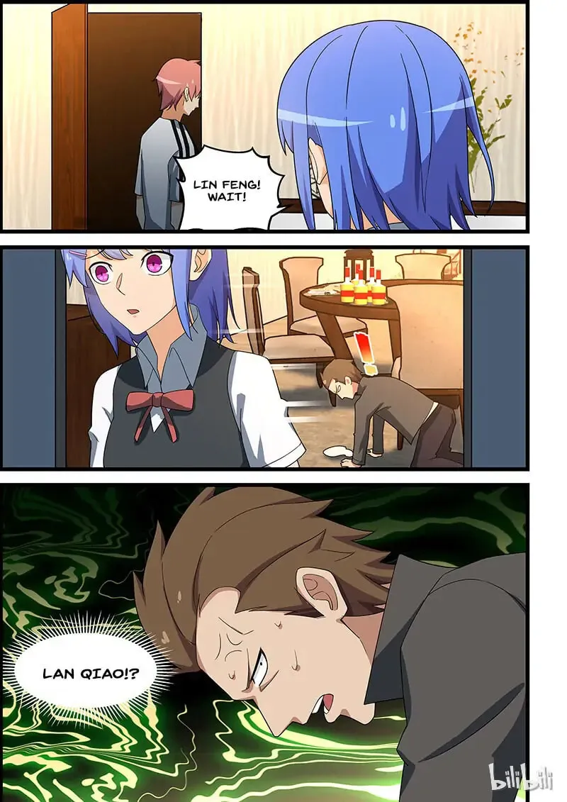 Read How To Get Lucky! chapter 139.1 image 7 on Lezhin