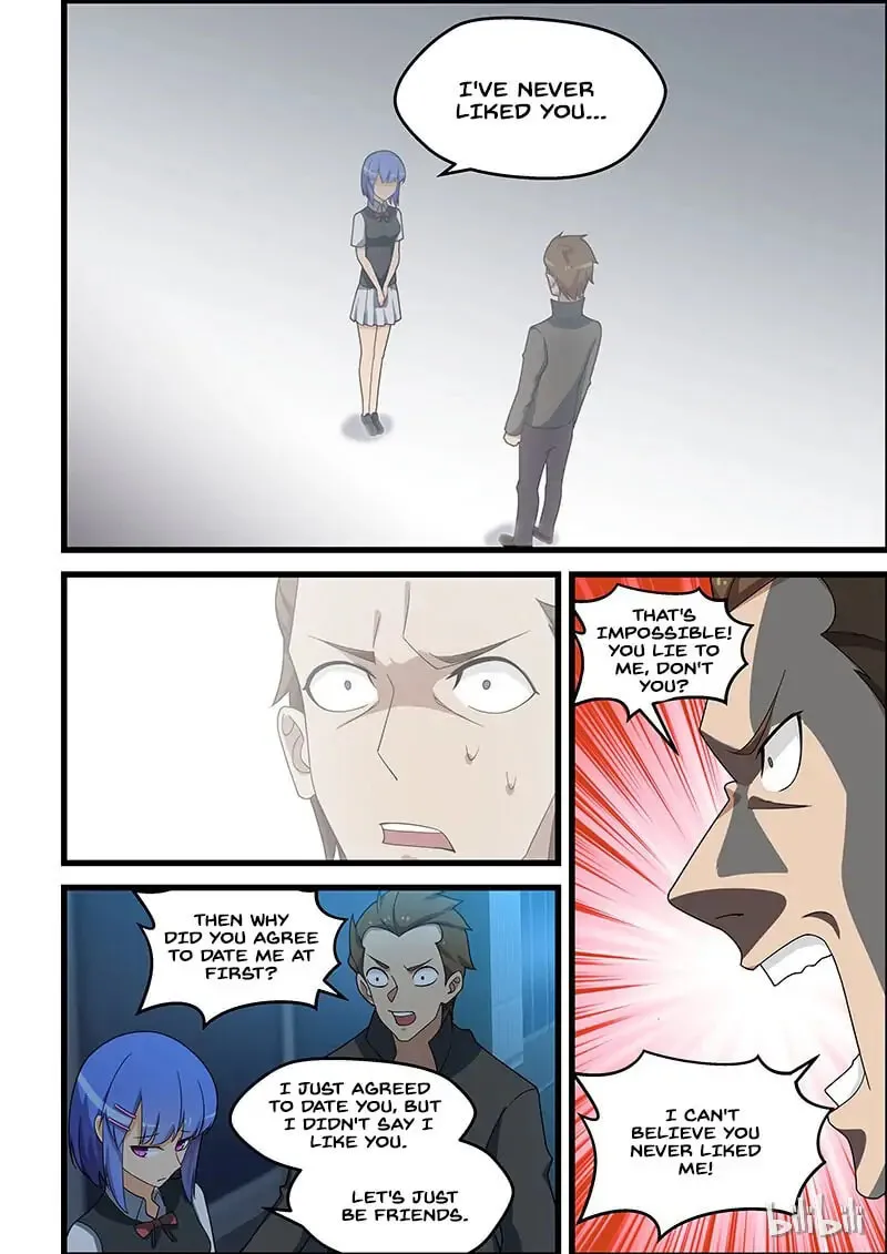 Read How To Get Lucky! chapter 140.1 image 6 on Lezhin