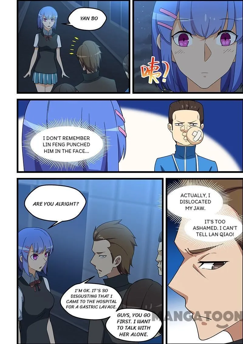 Read How To Get Lucky! chapter 140 image 1 on Lezhin