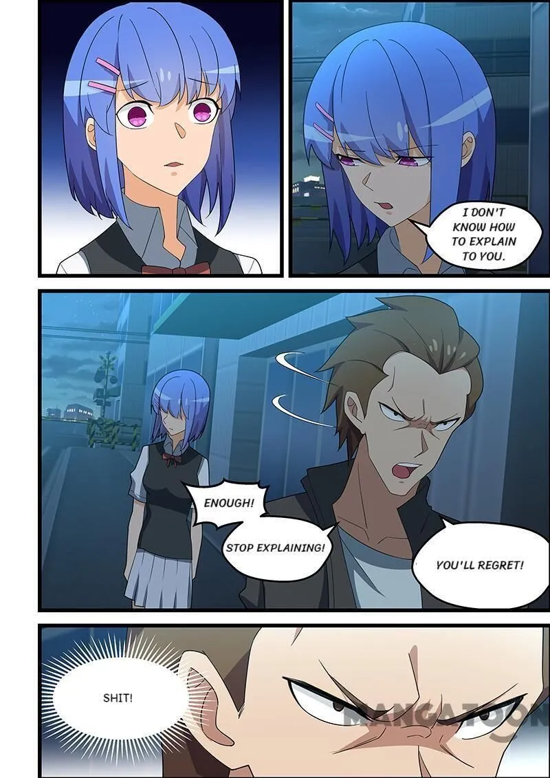 Read How To Get Lucky! chapter 140 image 7 on Lezhin