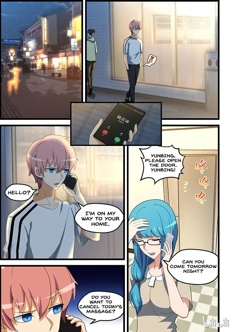 Read How To Get Lucky! chapter 141.1 image 1 on Lezhin