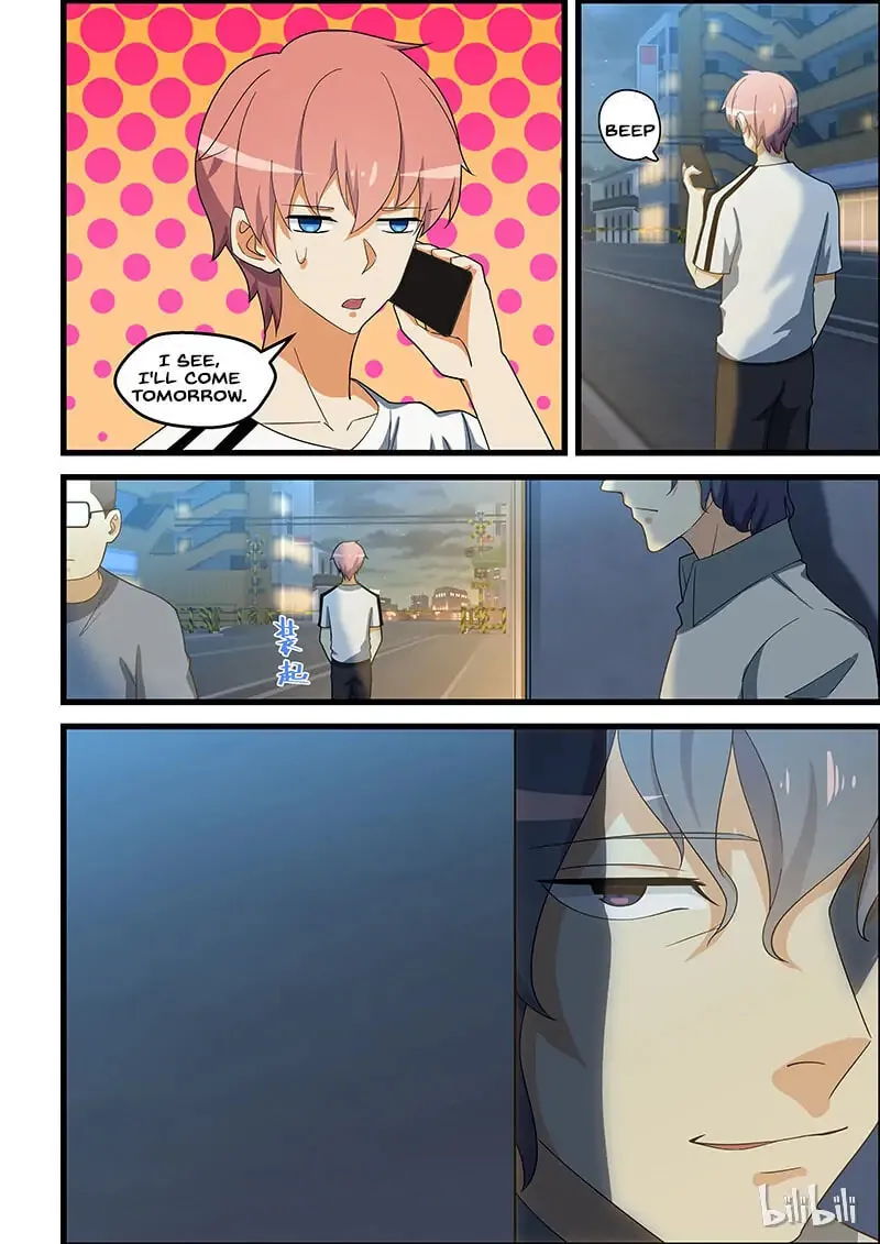 Read How To Get Lucky! chapter 141.1 image 2 on Lezhin