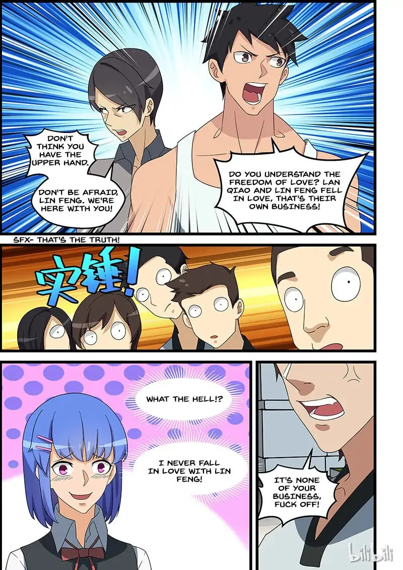 Read How To Get Lucky! chapter 142.1 image 3 on Lezhin