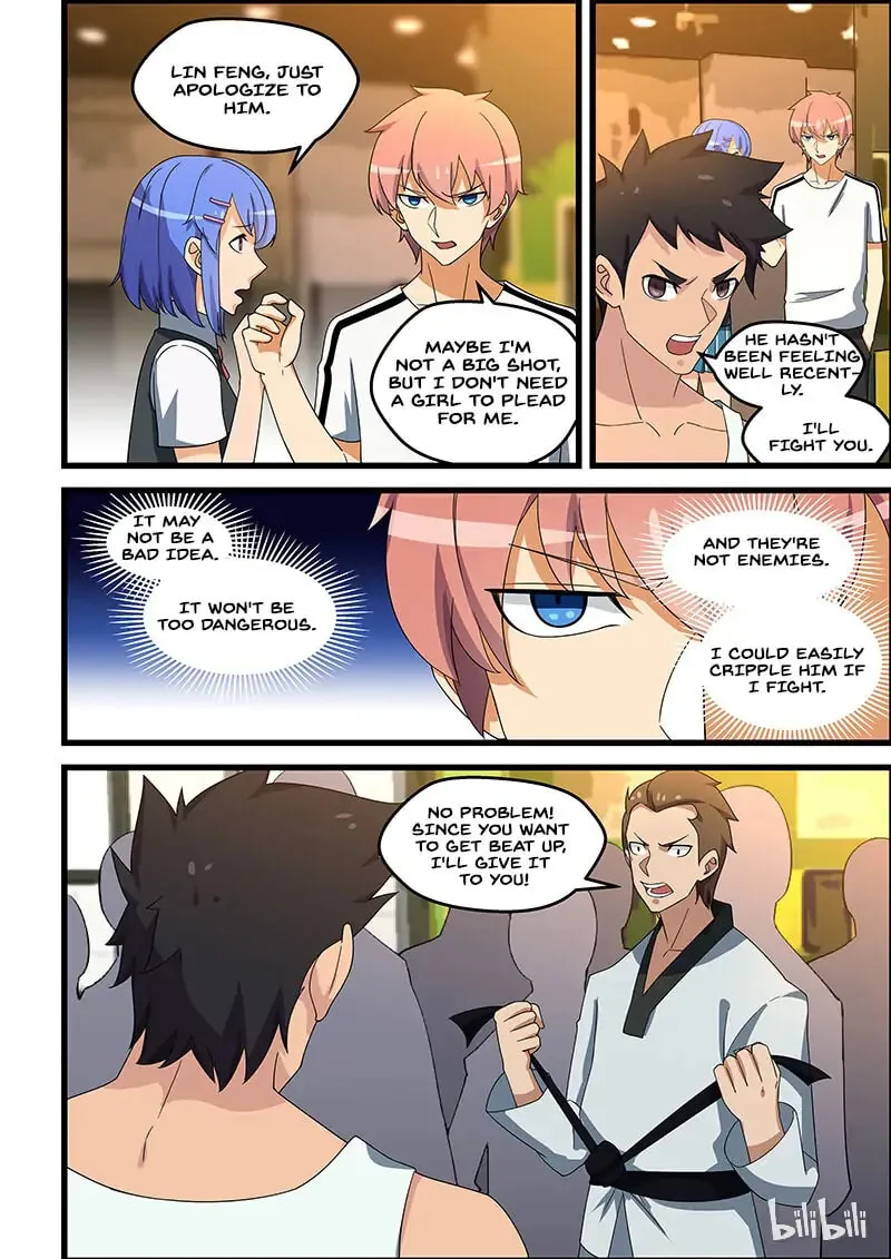 Read How To Get Lucky! chapter 142.1 image 4 on Lezhin