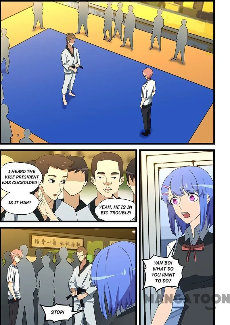 Read How To Get Lucky! chapter 142 image 0 on Lezhin