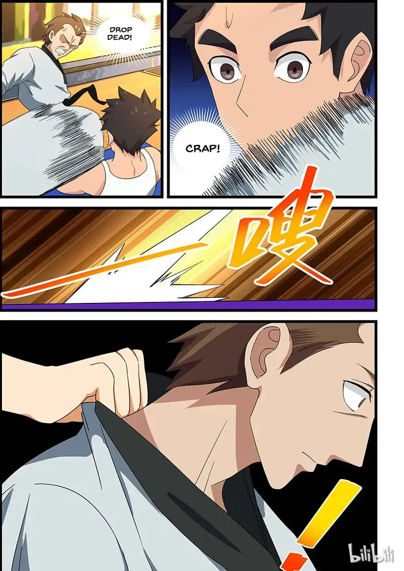 Read How To Get Lucky! chapter 143.1 image 1 on Lezhin
