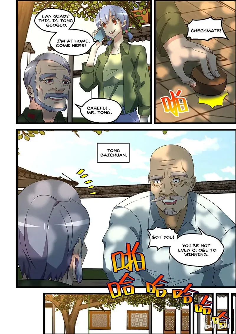 Read How To Get Lucky! chapter 143.1 image 6 on Lezhin