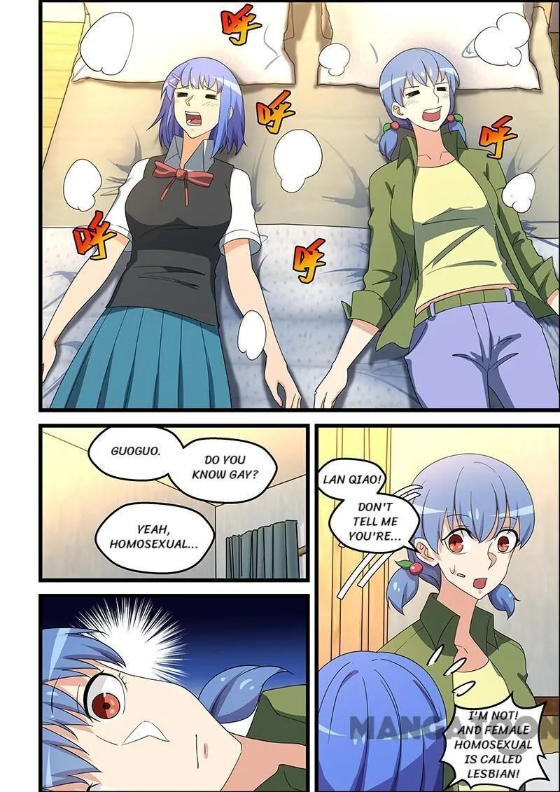 Read How To Get Lucky! chapter 143 image 7 on Lezhin