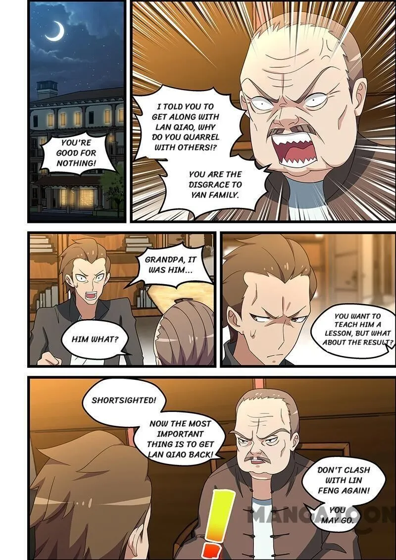 Read How To Get Lucky! chapter 144 image 5 on Lezhin