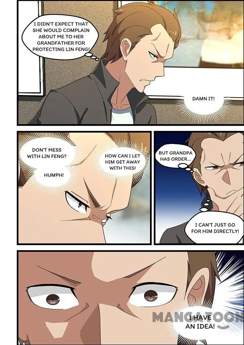 Read How To Get Lucky! chapter 144 image 7 on Lezhin