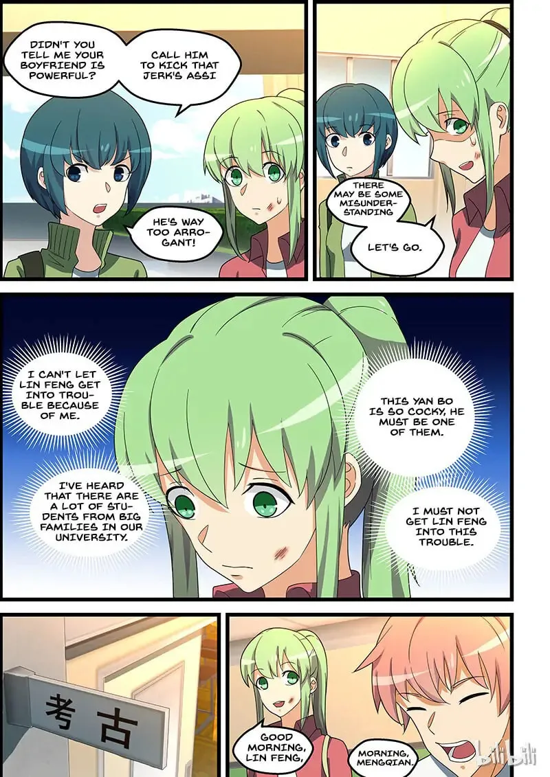 Read How To Get Lucky! chapter 145.1 image 5 on Lezhin