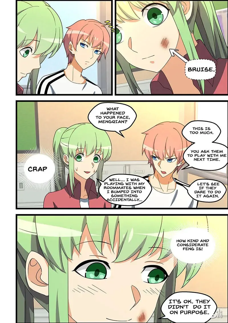 Read How To Get Lucky! chapter 145.1 image 6 on Lezhin