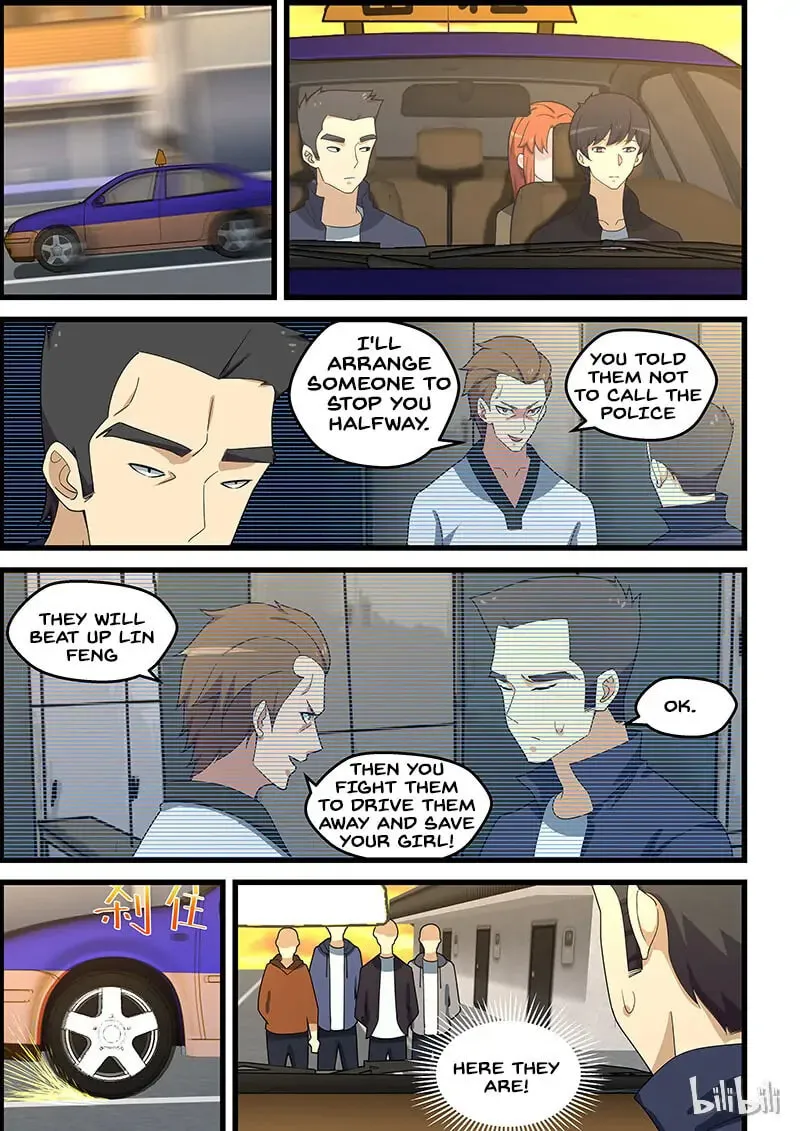 Read How To Get Lucky! chapter 147.1 image 1 on Lezhin