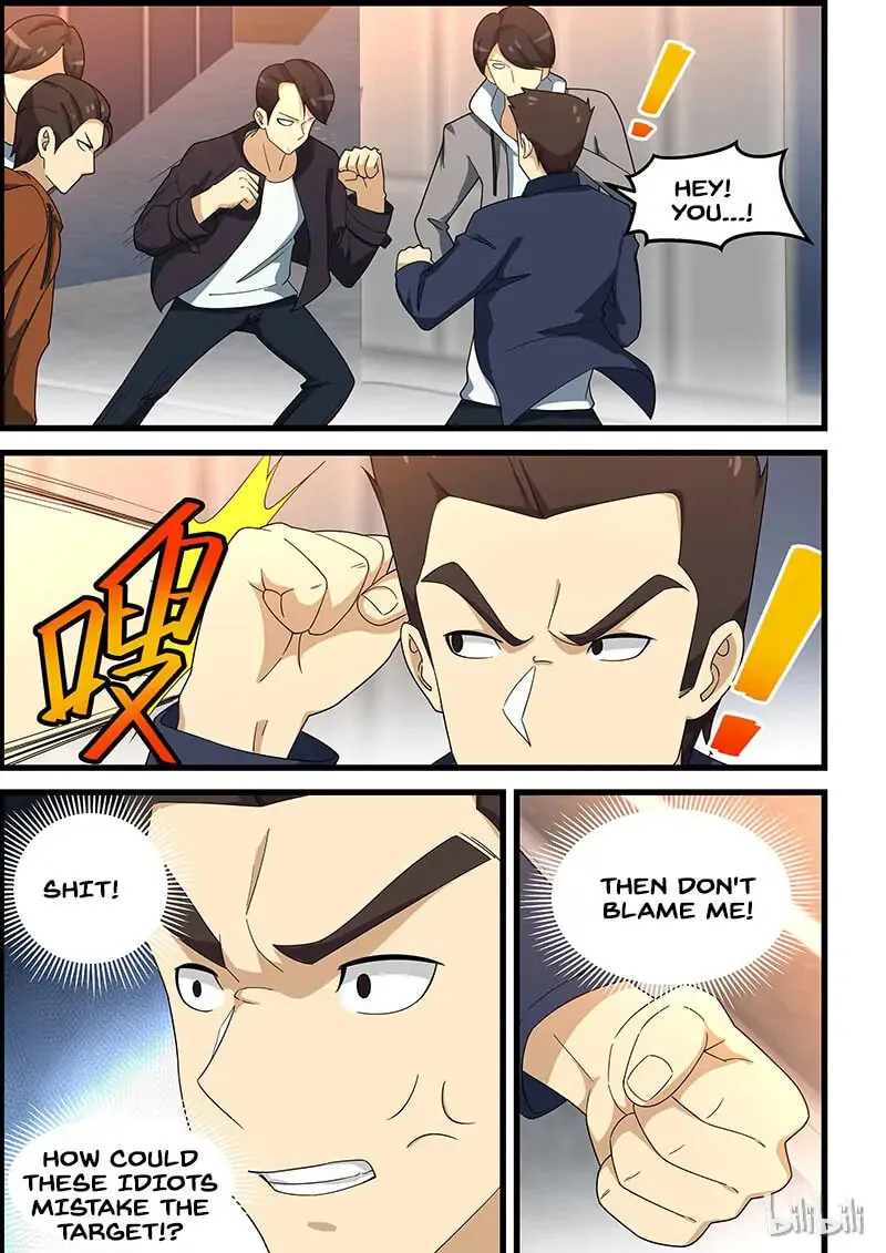 Read How To Get Lucky! chapter 147.1 image 5 on Lezhin