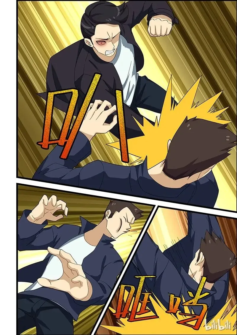 Read How To Get Lucky! chapter 147.1 image 8 on Lezhin