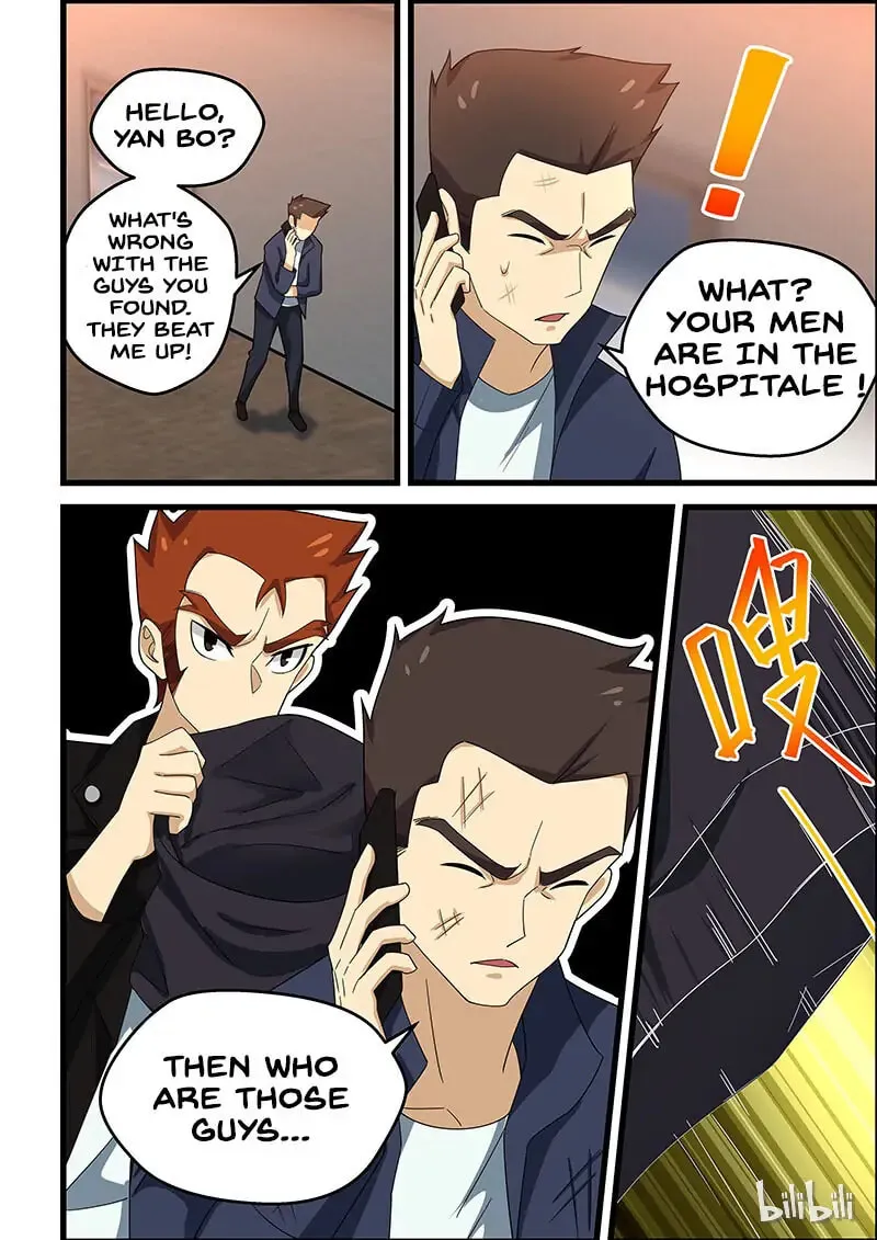 Read How To Get Lucky! chapter 148.1 image 4 on Lezhin