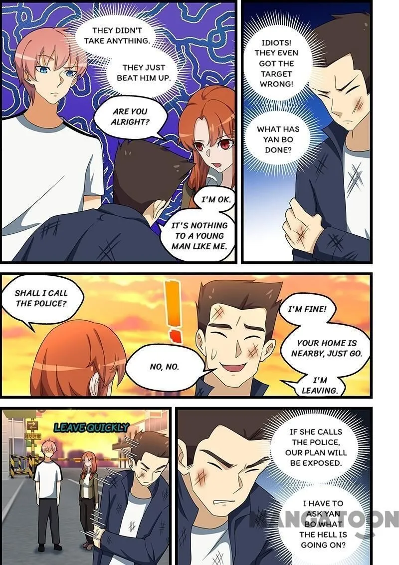 Read How To Get Lucky! chapter 148 image 2 on Lezhin