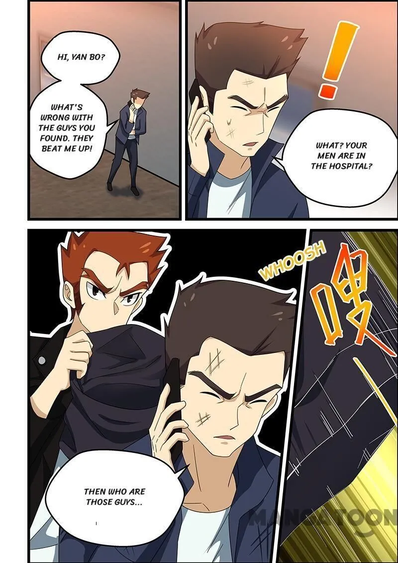 Read How To Get Lucky! chapter 148 image 3 on Lezhin