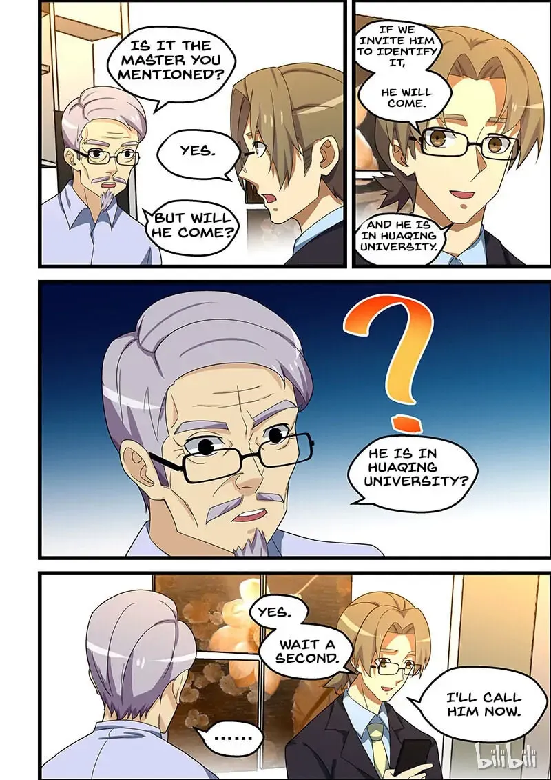 Read How To Get Lucky! chapter 149.1 image 6 on Lezhin