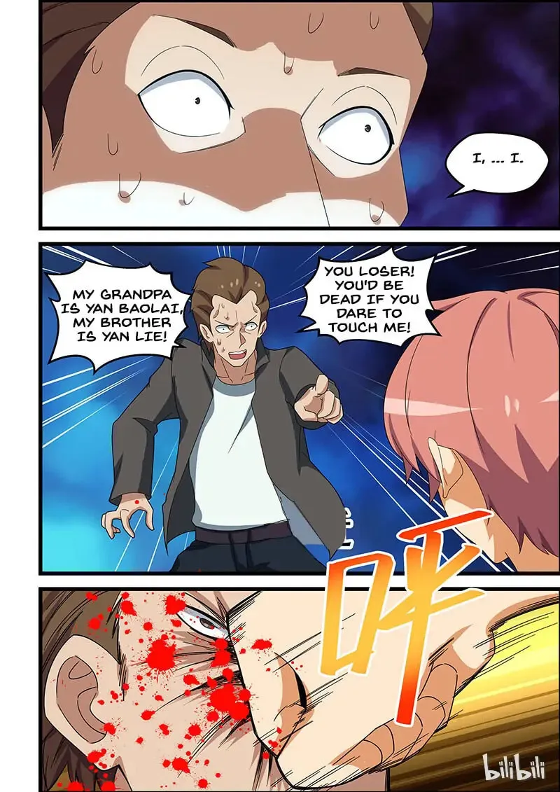 Read How To Get Lucky! chapter 151.1 image 8 on Lezhin