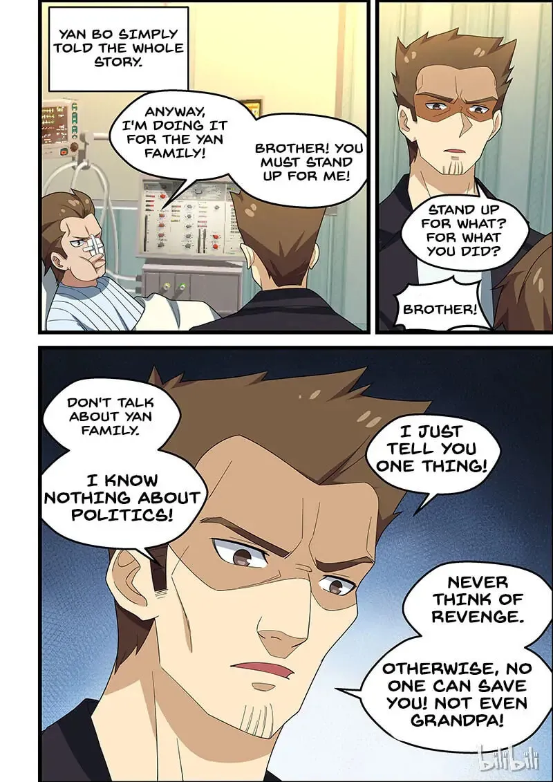 Read How To Get Lucky! chapter 152.1 image 6 on Lezhin