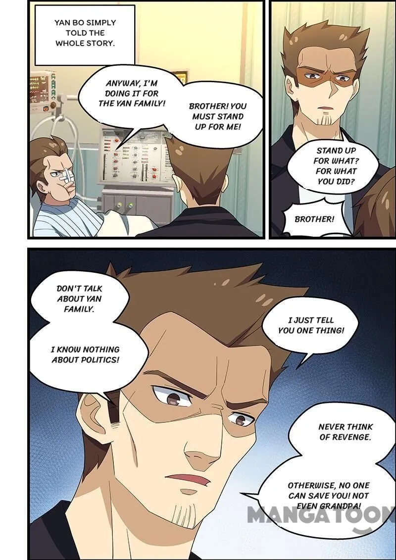 Read How To Get Lucky! chapter 152 image 5 on Lezhin
