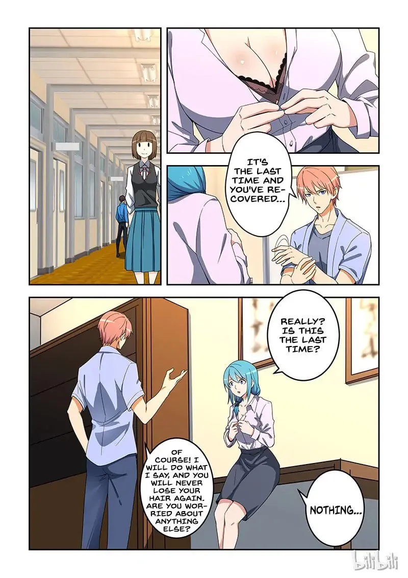 Read How To Get Lucky! chapter 153.1 image 1 on Lezhin