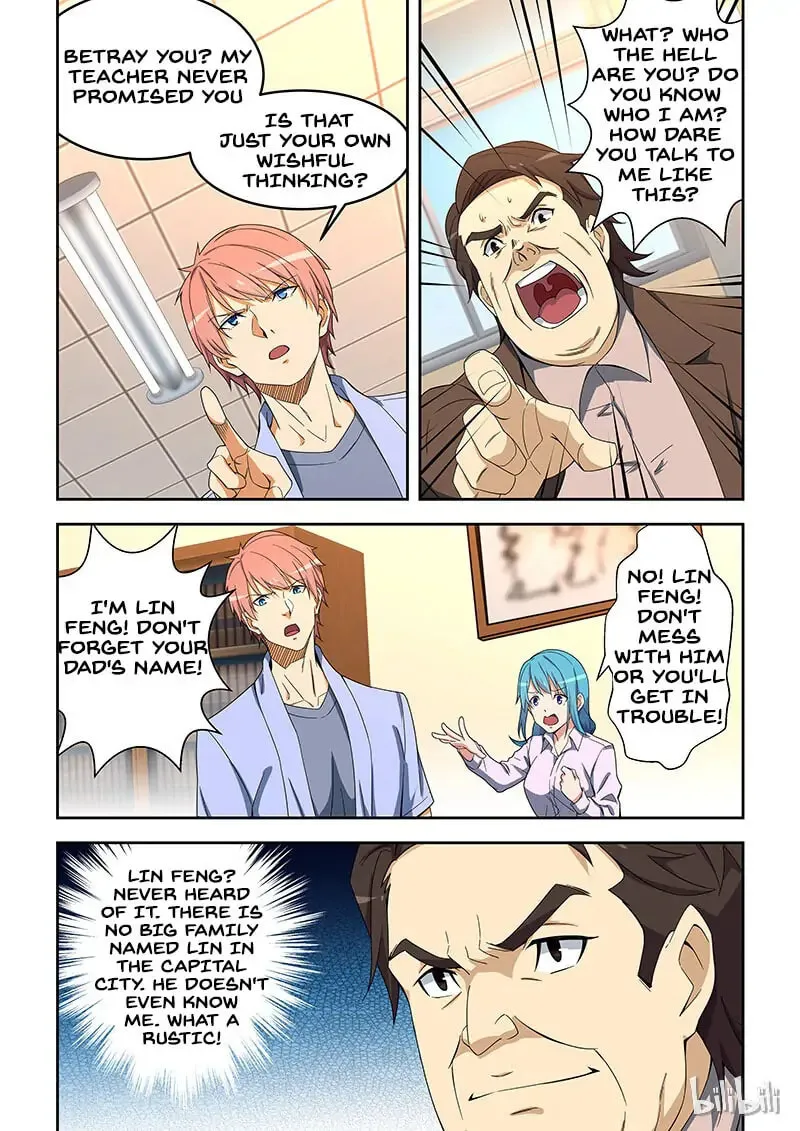 Read How To Get Lucky! chapter 153.1 image 4 on Lezhin