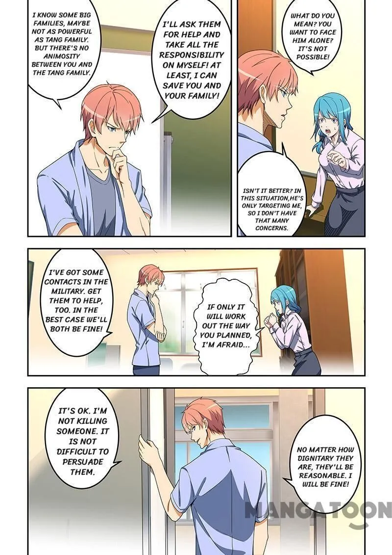 Read How To Get Lucky! chapter 153 image 7 on Lezhin