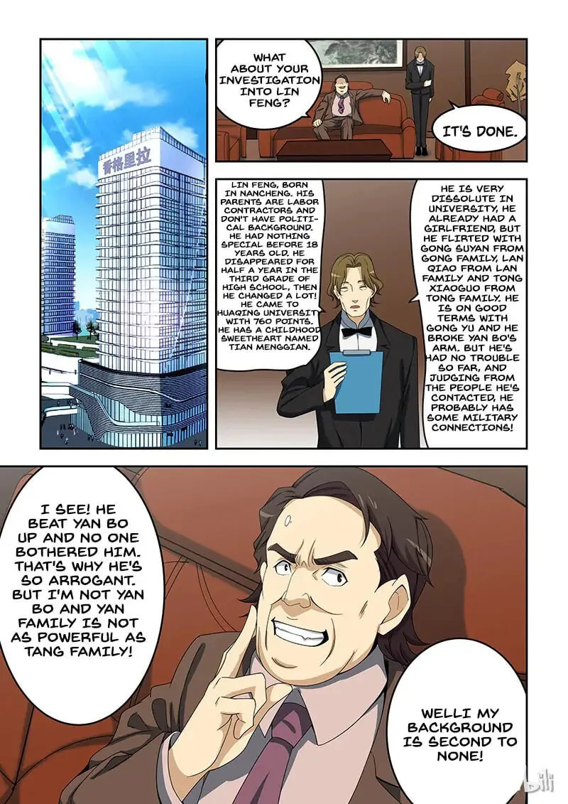 Read How To Get Lucky! chapter 154.1 image 1 on Lezhin