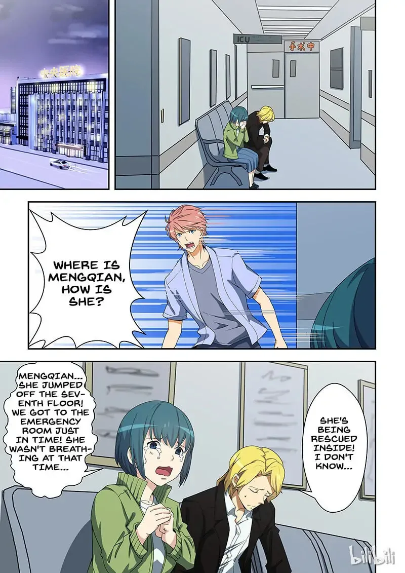 Read How To Get Lucky! chapter 154.1 image 7 on Lezhin