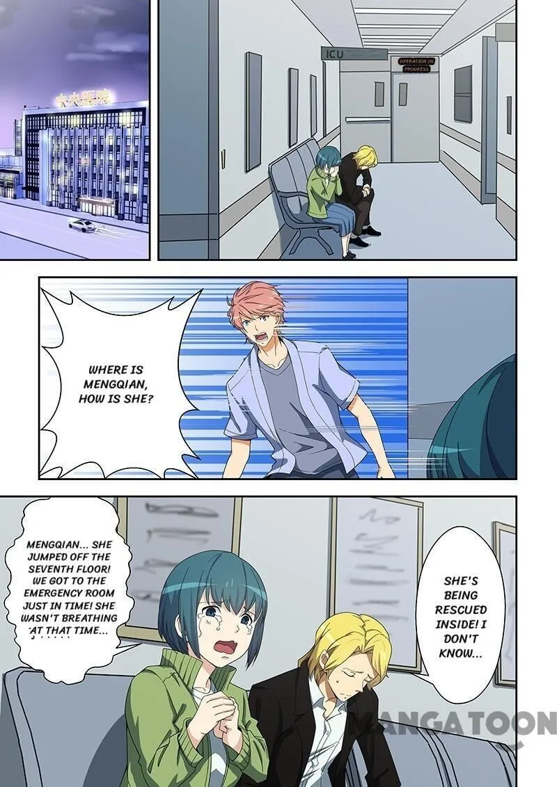 Read How To Get Lucky! chapter 154 image 6 on Lezhin