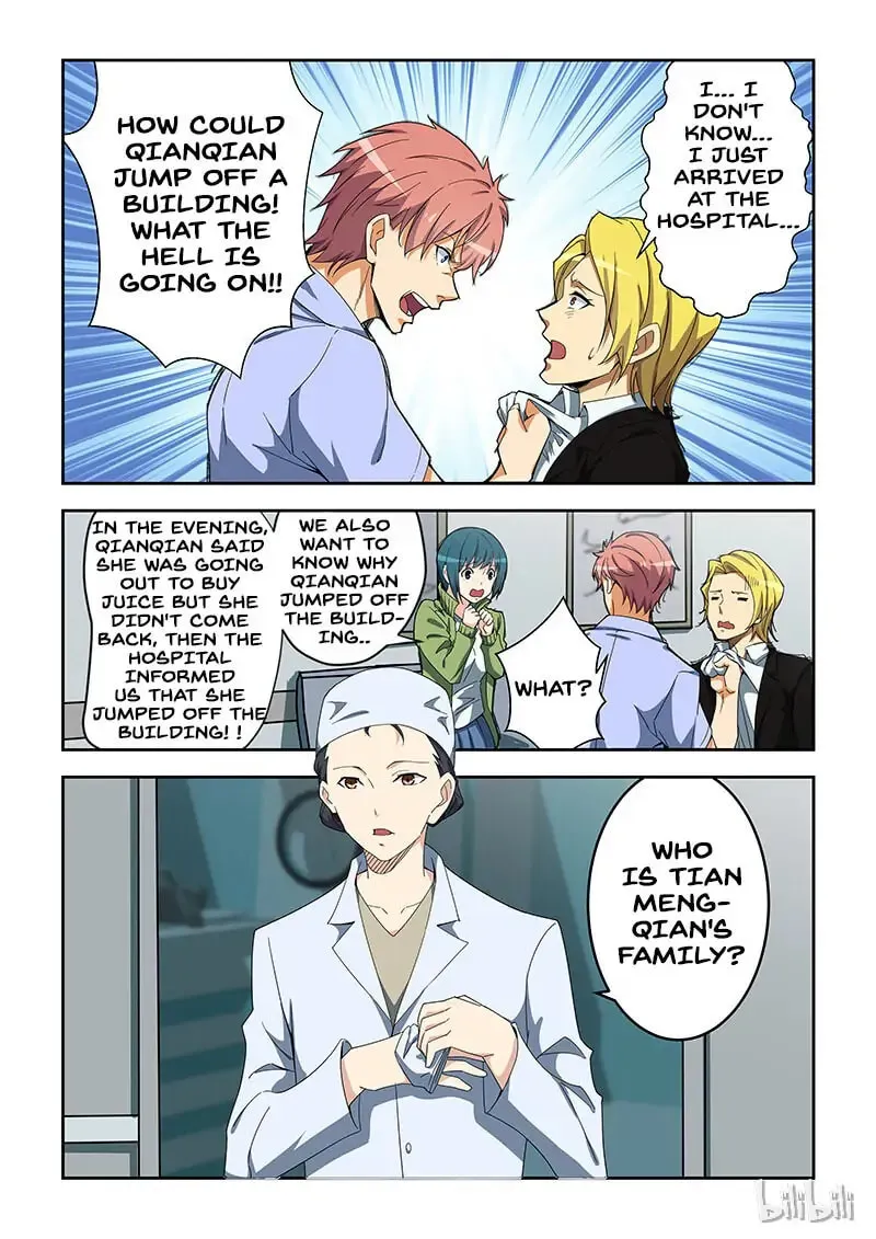 Read How To Get Lucky! chapter 155.1 image 1 on Lezhin