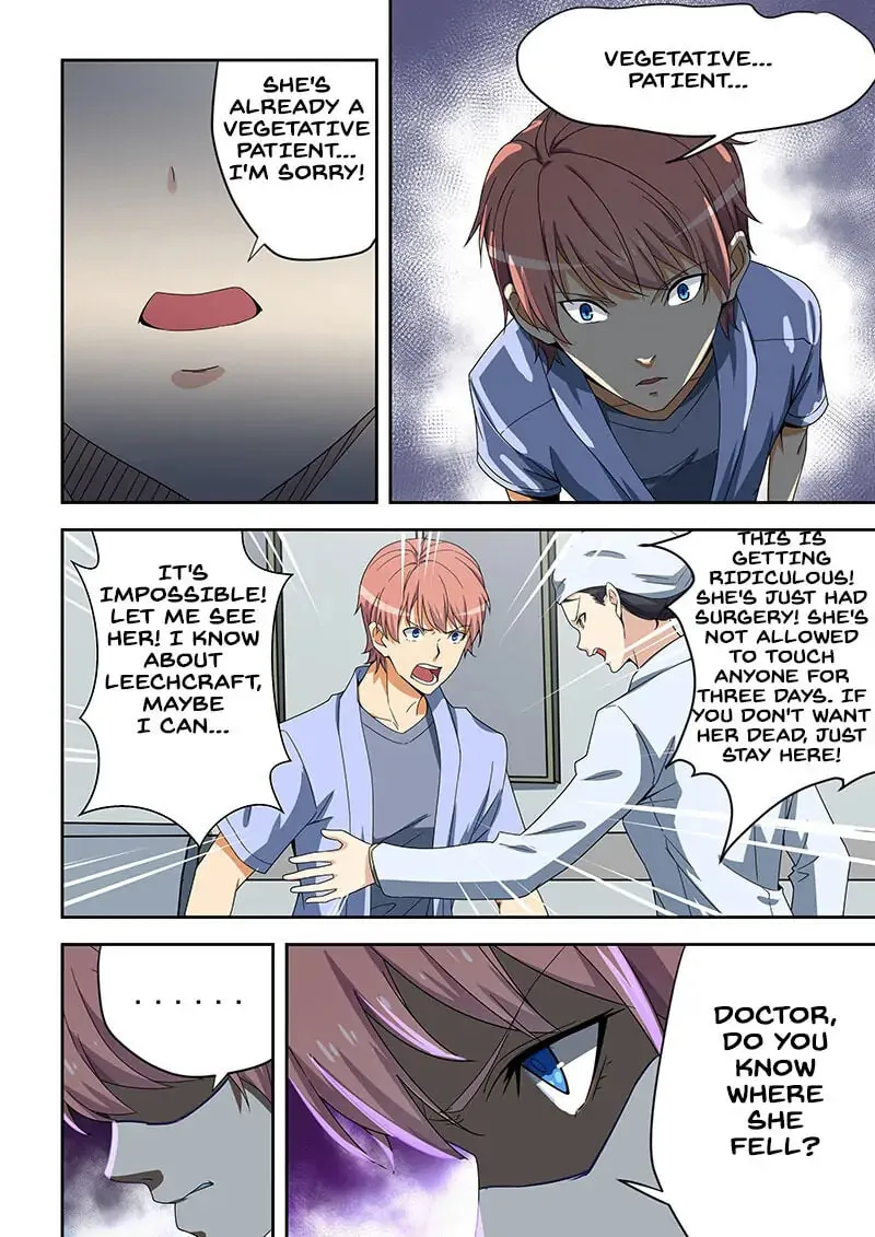 Read How To Get Lucky! chapter 155.1 image 3 on Lezhin