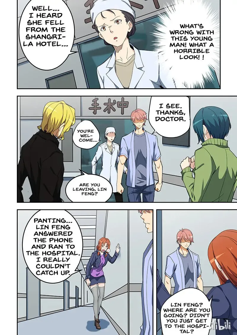 Read How To Get Lucky! chapter 155.1 image 4 on Lezhin