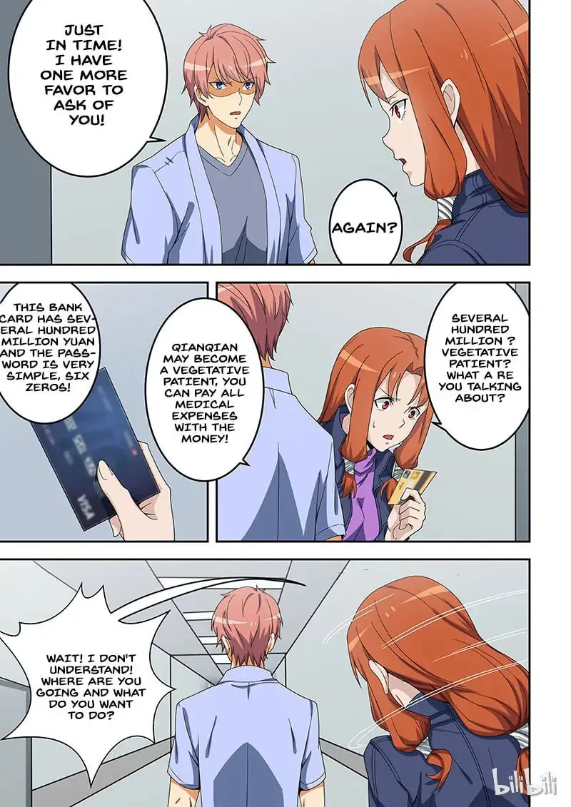 Read How To Get Lucky! chapter 155.1 image 5 on Lezhin