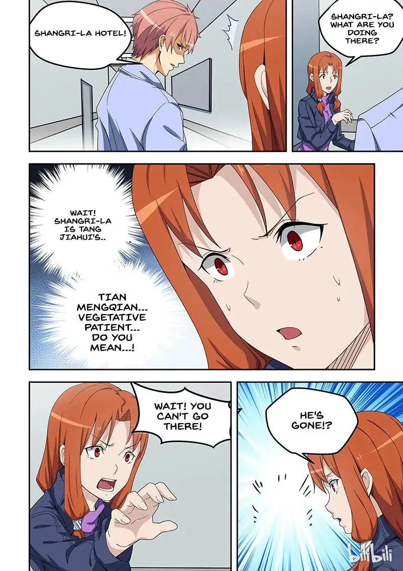 Read How To Get Lucky! chapter 155.1 image 6 on Lezhin