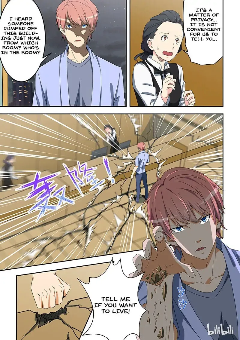 Read How To Get Lucky! chapter 155.1 image 8 on Lezhin