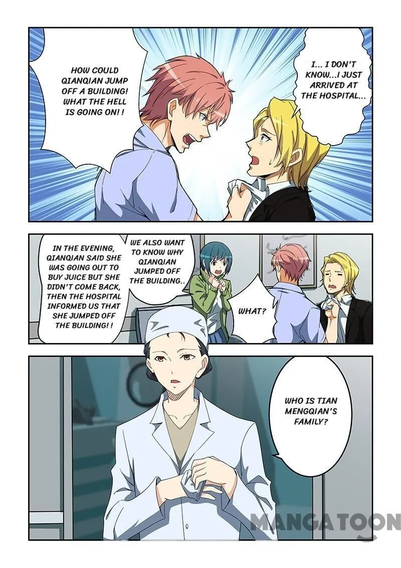 Read How To Get Lucky! chapter 155 image 0 on Lezhin
