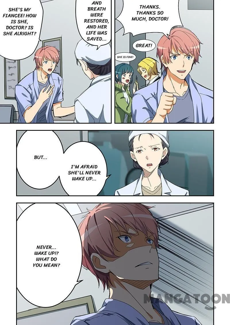 Read How To Get Lucky! chapter 155 image 1 on Lezhin