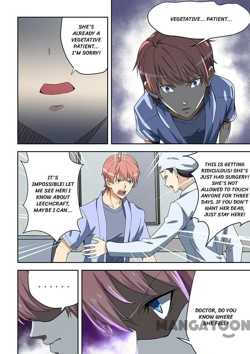 Read How To Get Lucky! chapter 155 image 2 on Lezhin